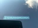 Thumbnail image of 2024 Jeep Grand Cherokee at Golling Chrysler Jeep Dodge Ram of Chelsea