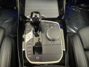 Thumbnail image of 2023 BMW X3 at Infiniti of Englewood