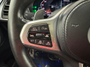 Thumbnail image of 2023 BMW X3 at Infiniti of Englewood