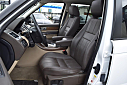 Thumbnail image of 2013 Land Rover Range Rover Sport at Beverly Hills Auto Group