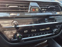 Thumbnail image of 2022 BMW 5 Series at Silverline Auto Group