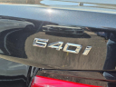 Thumbnail image of 2022 BMW 5 Series at Silverline Auto Group