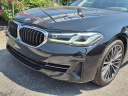 Thumbnail image of 2022 BMW 5 Series at Silverline Auto Group