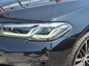 Thumbnail image of 2022 BMW 5 Series at Silverline Auto Group