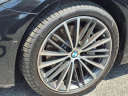 Thumbnail image of 2022 BMW 5 Series at Silverline Auto Group
