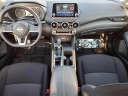 Thumbnail image of 2024 Nissan Sentra at Charlie Clark Nissan Brownsville