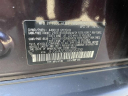 Thumbnail image of 2013 Subaru Forester at Huntington Honda