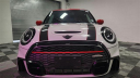 Thumbnail image of 2024 MINI Hardtop 2 Door at Major World Chrysler Dodge Jeep Ram