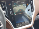 Thumbnail image of 2025 Subaru Outback at LaFontaine Subaru