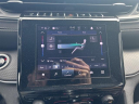 Thumbnail image of 2024 Jeep Grand Cherokee L at Golling Chrysler Dodge Jeep Ram