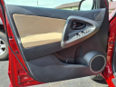 Thumbnail image of 2012 Toyota RAV4 at Swiss Auto Mart