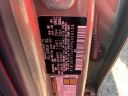 Thumbnail image of 2023 Kia Sportage at Rockland Motors