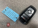 Thumbnail image of 2025 Ford Explorer at Kocourek Ford Lincoln