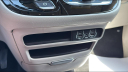 Thumbnail image of 2023 Chrysler Voyager at Applegate Chevrolet