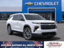 Thumbnail image of 2025 Chevrolet Traverse at Feldman Chevrolet Of Novi