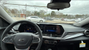 Thumbnail image of 2025 Chevrolet Trax at Applegate Chevrolet