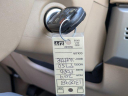 Thumbnail image of 2014 Ford F-150 at Langdale Hyundai