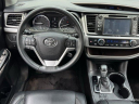 Thumbnail image of 2016 Toyota Highlander at New - StonebriarChevy