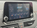 Thumbnail image of 2020 Nissan Altima at Grand Blanc Nissan