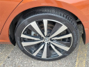 Thumbnail image of 2020 Nissan Altima at Grand Blanc Nissan