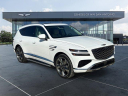 Thumbnail image of 2025 Genesis GV80 at Genesis Northwest