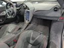 Thumbnail image of 2024 McLaren 750S at JaguarPalmBeach - NEW