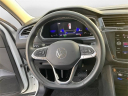 Thumbnail image of 2022 Volkswagen Tiguan at Flow Volkswagen Of Durham
