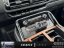 Thumbnail image of 2023 Lincoln Navigator at Crest Lincoln Sterling Heights