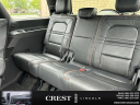 Thumbnail image of 2023 Lincoln Navigator at Crest Lincoln Sterling Heights