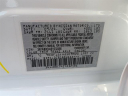 Thumbnail image of 2025 Nissan Sentra at Lee Nissan