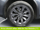 Thumbnail image of 2017 Tesla Model X at Car Vision Inc.