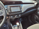 Thumbnail image of 2020 Nissan Kicks at Staunton Chrysler Dodge Jeep Ram