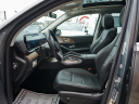 Thumbnail image of 2020 Mercedes-Benz GLS at Auto Expo Store