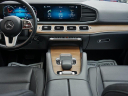 Thumbnail image of 2020 Mercedes-Benz GLS at Auto Expo Store