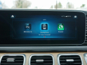 Thumbnail image of 2020 Mercedes-Benz GLS at Auto Expo Store