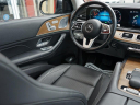 Thumbnail image of 2020 Mercedes-Benz GLS at Auto Expo Store