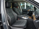 Thumbnail image of 2020 Mercedes-Benz GLS at Auto Expo Store
