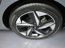 Thumbnail image of 2022 Hyundai ELANTRA Hybrid at Plaza Honda