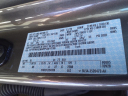 Thumbnail image of 2023 Ford F-150 at Billy Wood Honda