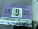 Thumbnail image of 2013 Ford Edge at CARS ON 15