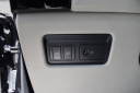 Thumbnail image of 2017 Land Rover Range Rover at Milan Motors