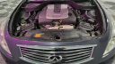 Thumbnail image of 2012 INFINITI G37 Sedan at Major World Chevrolet