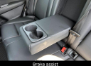 Thumbnail image of 2023 Nissan Rogue at Smithtown Nissan