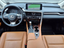 Thumbnail image of 2022 Lexus RX 350L at Ray Catena Lexus Monmouth