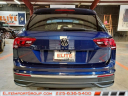 Thumbnail image of 2023 Volkswagen Tiguan at Elite Import Group