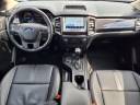 Thumbnail image of 2023 Ford Ranger at Raabe Ford Lincoln