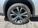 Thumbnail image of 2022 Lexus RX 350 at Northtown Lexus