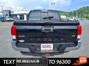 Thumbnail image of 2016 Toyota Tacoma at Chaparral of Johnson City, TN