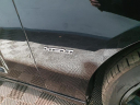Thumbnail image of 2014 Dodge Charger at Franklin Motor Company
