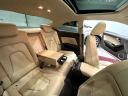 Thumbnail image of 2016 Audi A5 at U Car Connect